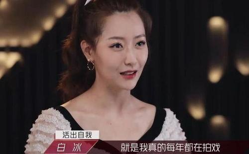 贪吃的方块蛇 