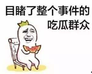 省钱线报 