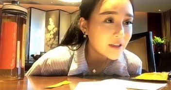 黑料吃瓜网apk普通安装 